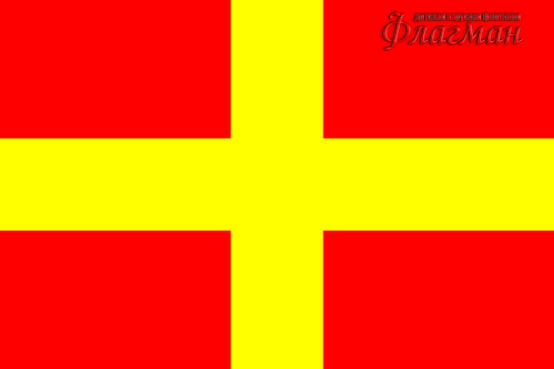 Romeo_flag.svg
